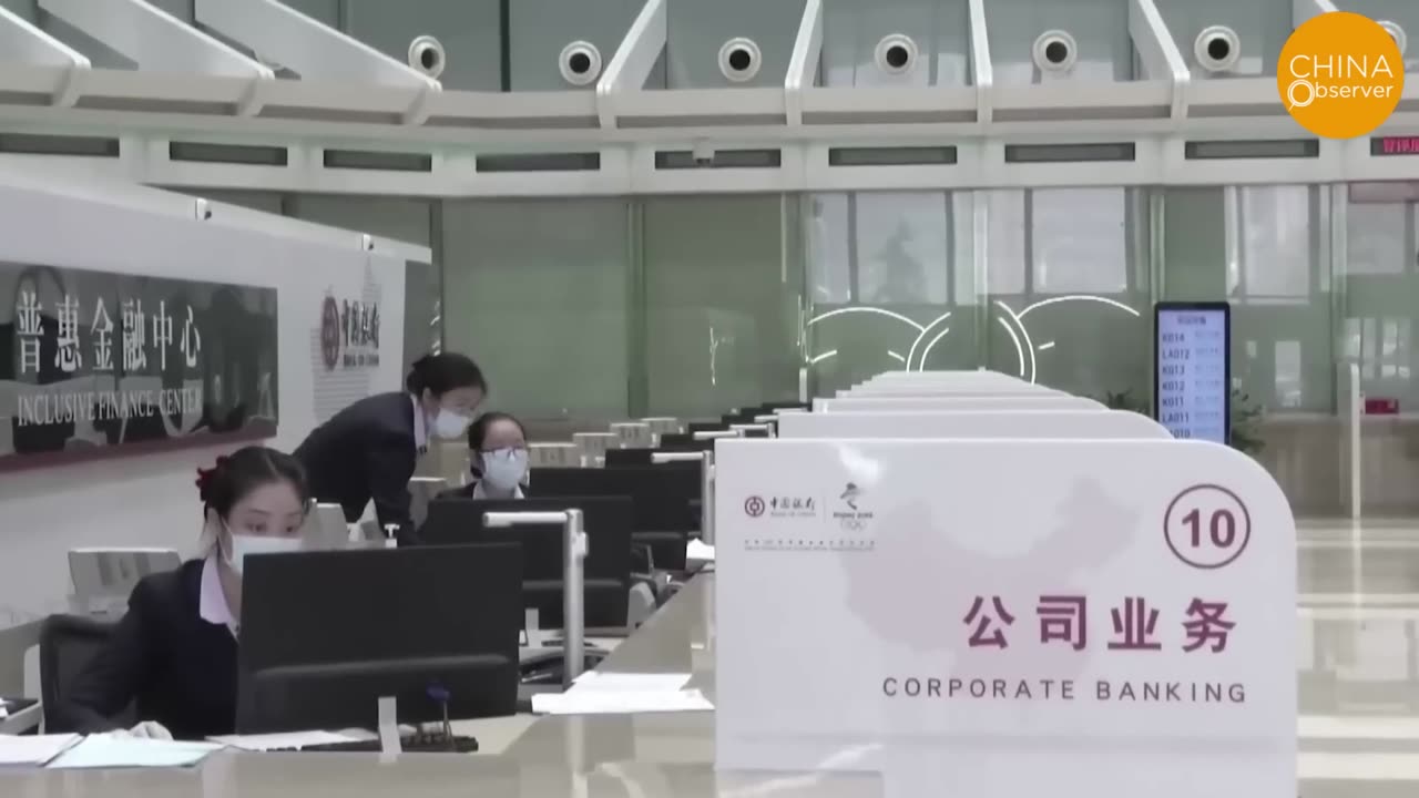 Depositor is Helpless Bank Converts Her 660K Yuan Deposit into Real Estate Bonds