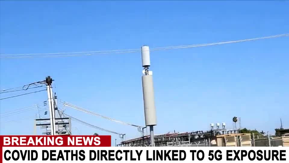 5 G