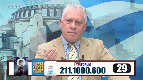 Μιλτιάδης Βιτάλης 03/01/23