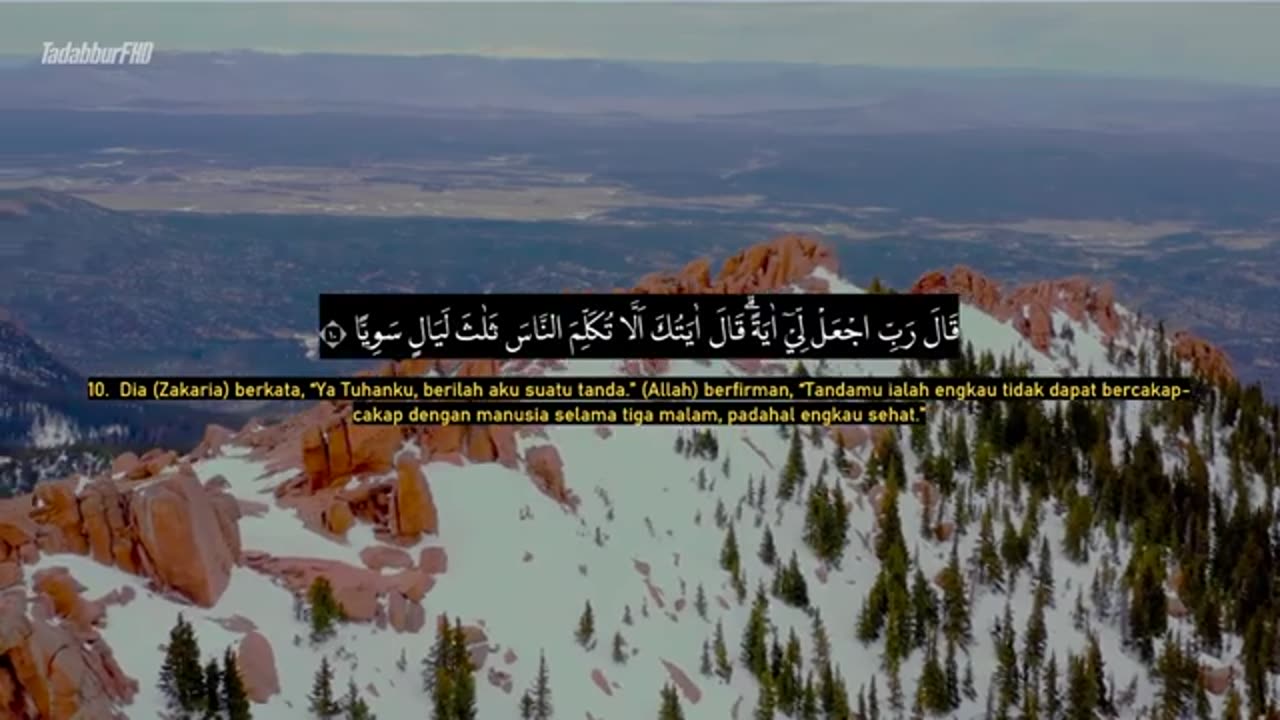 Surah Maryam - Ahmad Al-Shalabi [ 019 ] I Bacaan Quran Merdu