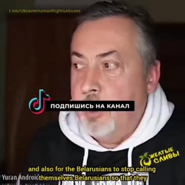 Ukraine nationalist promotes extermination of Belarus