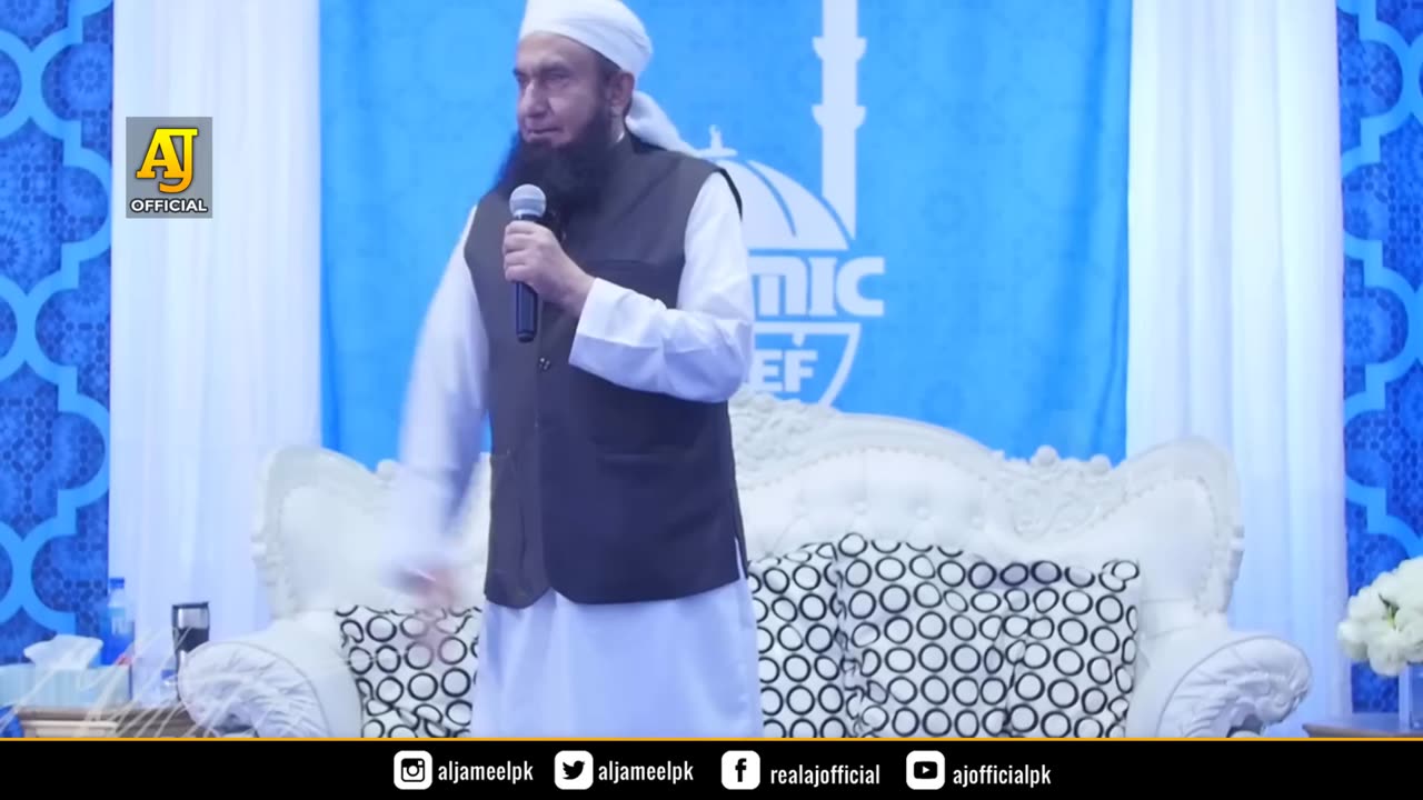 Hamari Islami Videos