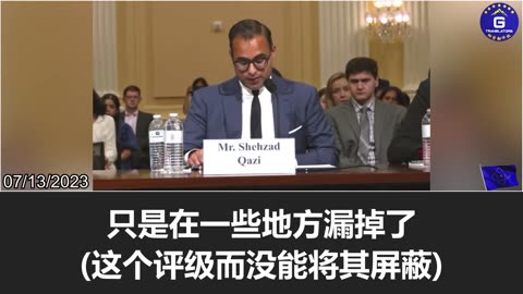 US investment banks conduct self-censorship to please the CCP