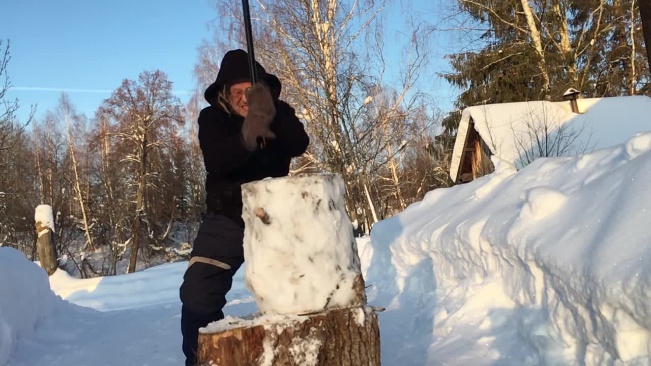 Lyubimovo, Ural, 26. 01.2022