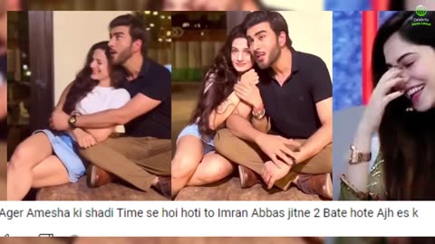 Imran Abbas aur Neelam Muneer