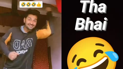 E kya Tha Bhai 😆