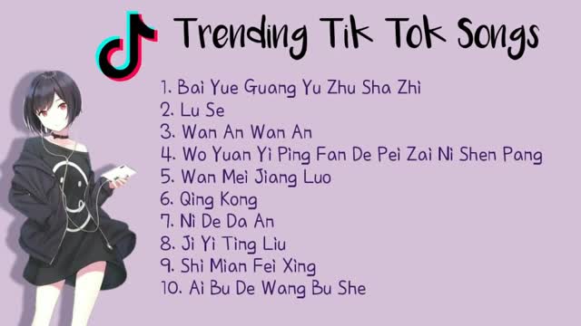 Tik Tok Chinese Songs