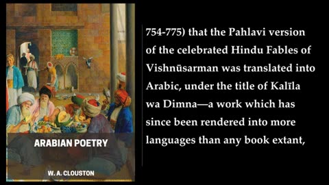 Arabian Poetry (1 of 2) 💜 By W. A. Clouston. FULL Audiobook