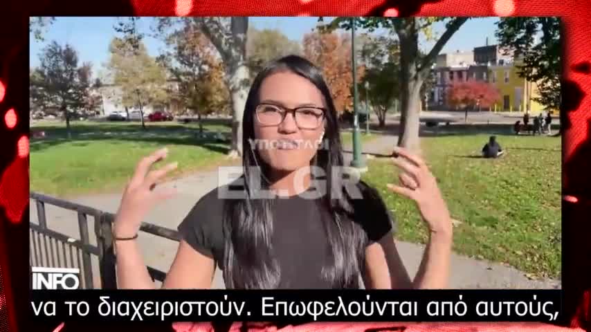 H Φιλαδέλφεια που διοικείται από την Αριστερά να καταρρέει σε επίπεδο Mad Max