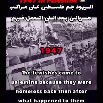 Holocaust surviver admitting that there was no Israel