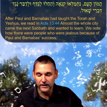 Bits of Torah Truths - Almost the Whole City came the next Sabbath and Wanted to Learn - Episode 44