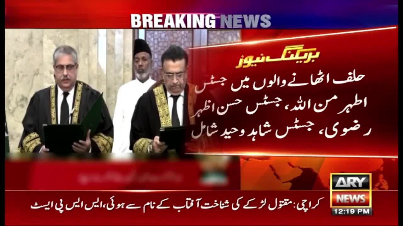 CJP administers oath to three newly appointed SC judges