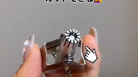 Stainless Steel Manual Nose Hair Trimmer | Link in Description