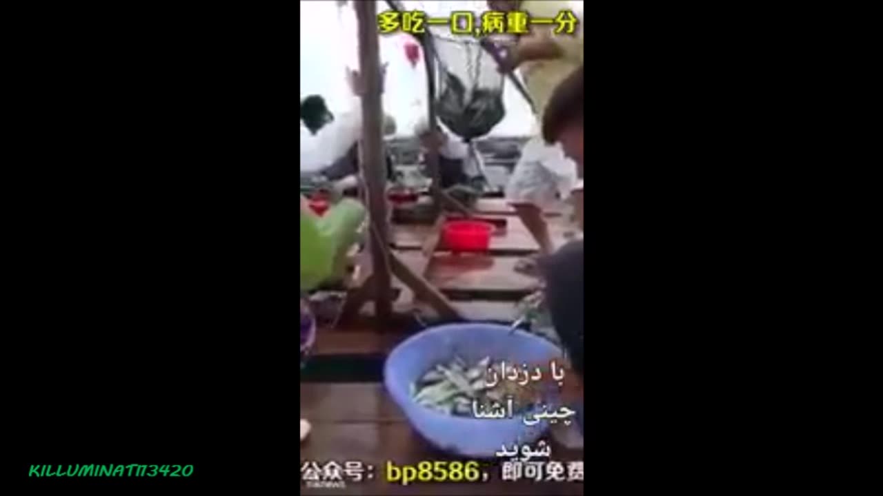 Toxic Injections in Food