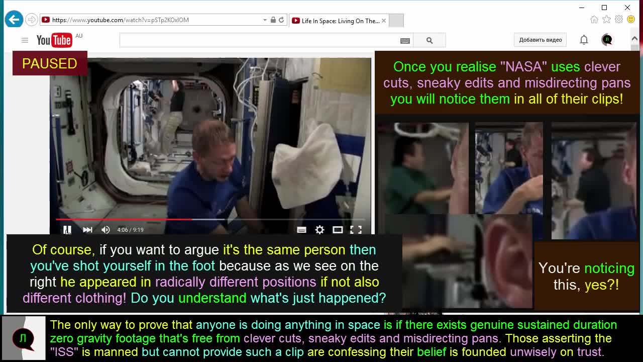 NASA INTERNATIONAL SPACE STATION