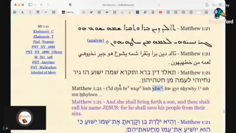 Khalil from Kalamology Major Linguistic Blunders Isa Yeshua More