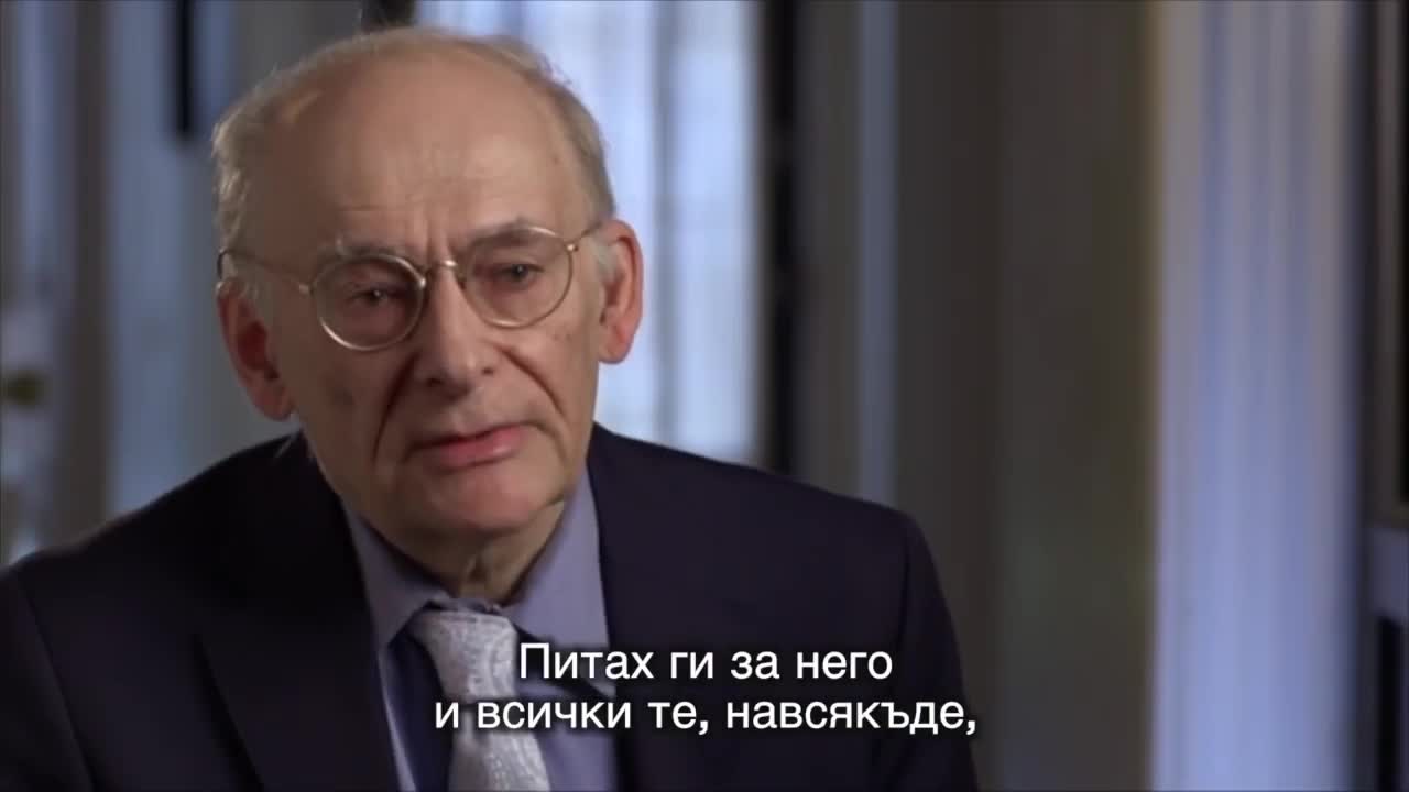 "Трудно за вярване" (Hard To Believe - Bulgarian subtitles) - с български субтитри