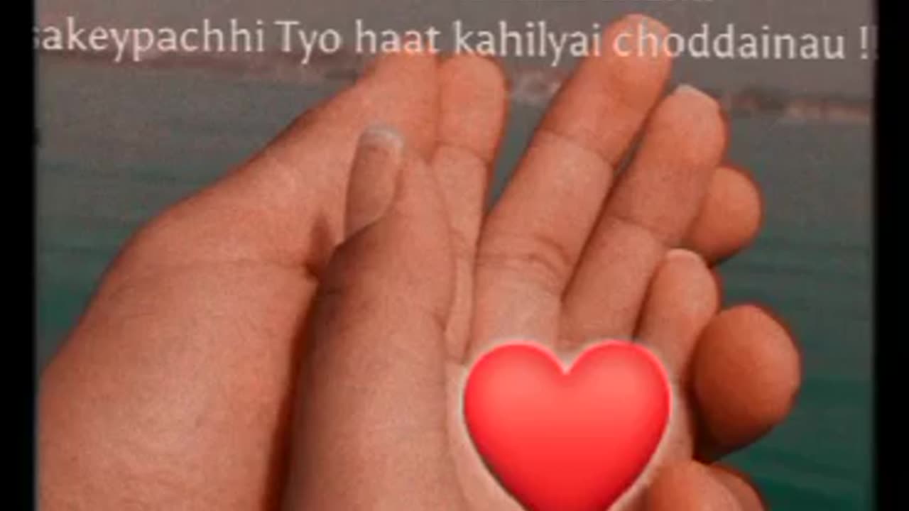 Love goal