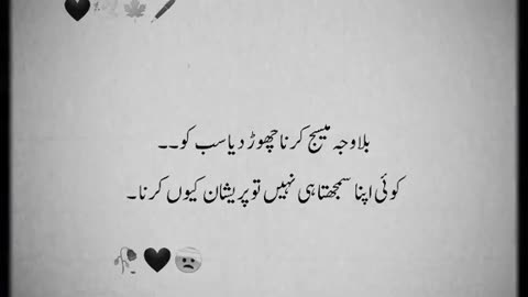 Sad 😭😢 poetry