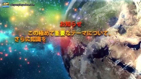 ジェーン・ルビー博士：ワクチンは、発癌性DNAと抗生物質耐性を誘発するDNAを含んでいる