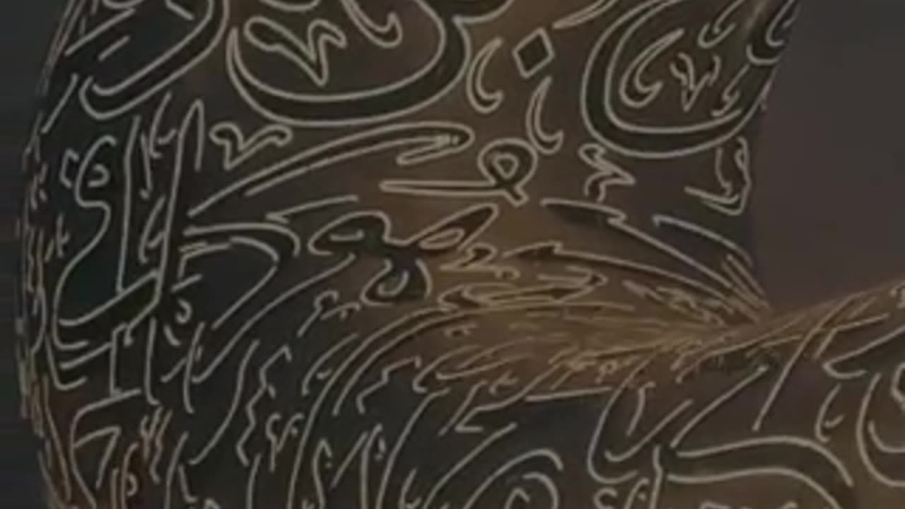 You Don't Love Me - My Voice Vibes