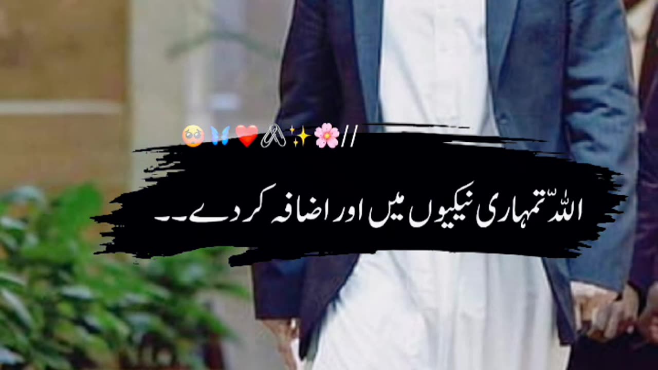 Imran khan