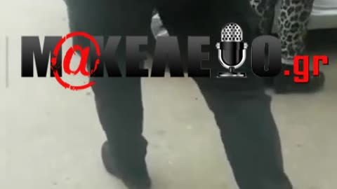 ΤΡΑΜΠΟΥΚΙΣΜΟΙ ΠΟΛΙΤΩΝ ΓΙΑ ΤΟΝ... ΚΟΥΛΗ