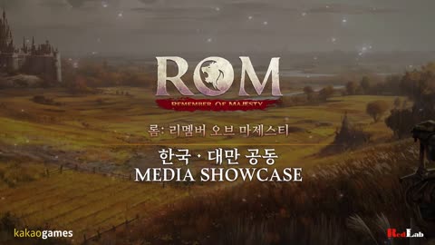 Beta testing of MMORPG ROM: Remember of Majesty