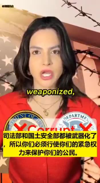 “突發新聞_美國邊境危機”：Kevin Stitt州長： 俄克拉荷馬州與德州站在一起！每個州都是邊境州，我呼籲27位共和黨州長 宣布統一進入緊急狀態，以應對非法入侵。你們必須行使權力保護公民