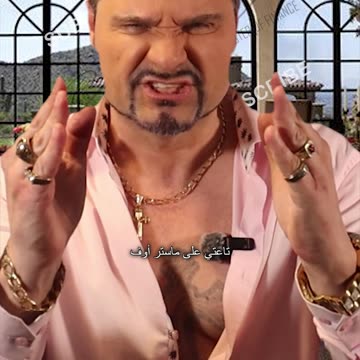 حركات اليد الإيطالية! وهذا يعني "لقد كان رجلاً صالحاً"