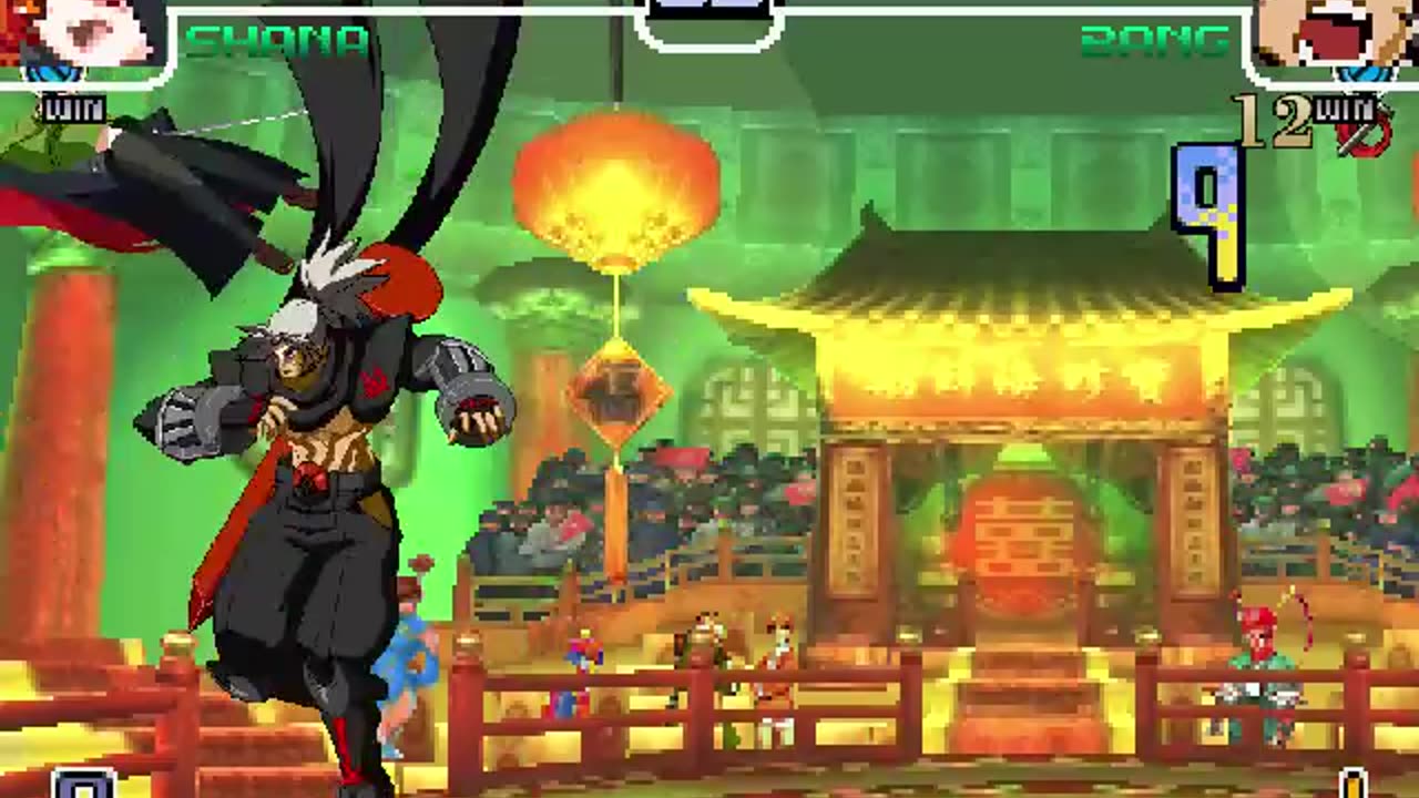 Bang Shishigami (Me) vs Shana