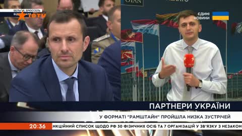 Ukraines Defence Working Group