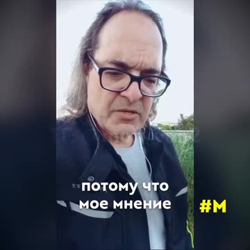 The late Gonzalo Lira appealed for help if he would be arrested in Ukraine