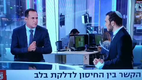 ??דלקת בשריר הלב- מחלה קלה