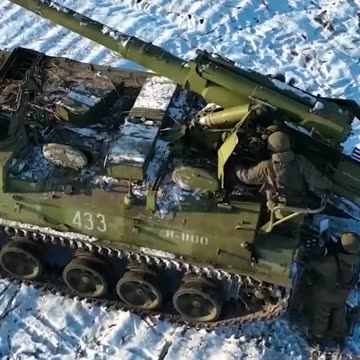 Morning wake up call