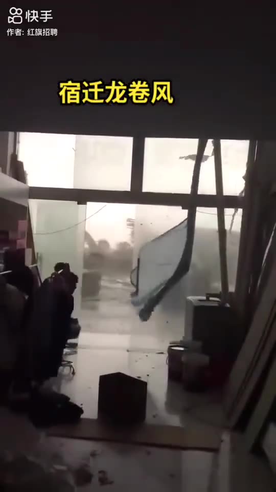 China: A devastating tornado hits city of Suqian, Jiangsu Province, today.