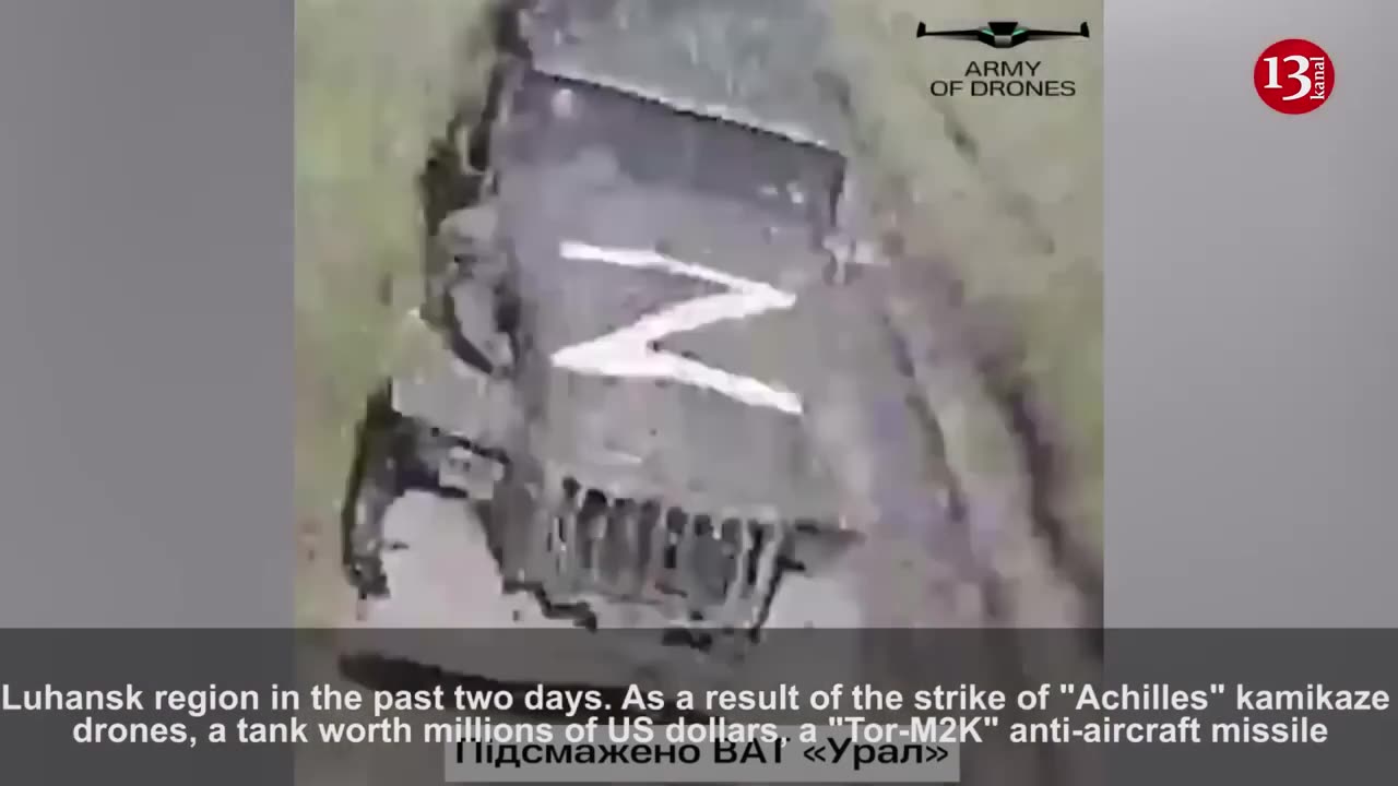 “Achilles_ kamikaze drones destroyed Russian equipment and systems worth millions of US dollars