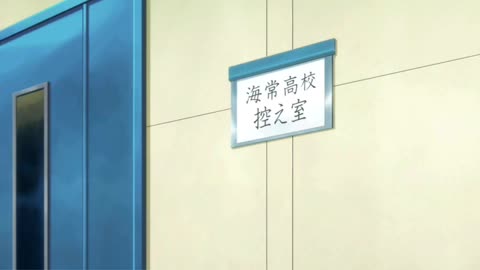 Kaijo are getting ready to play against Too