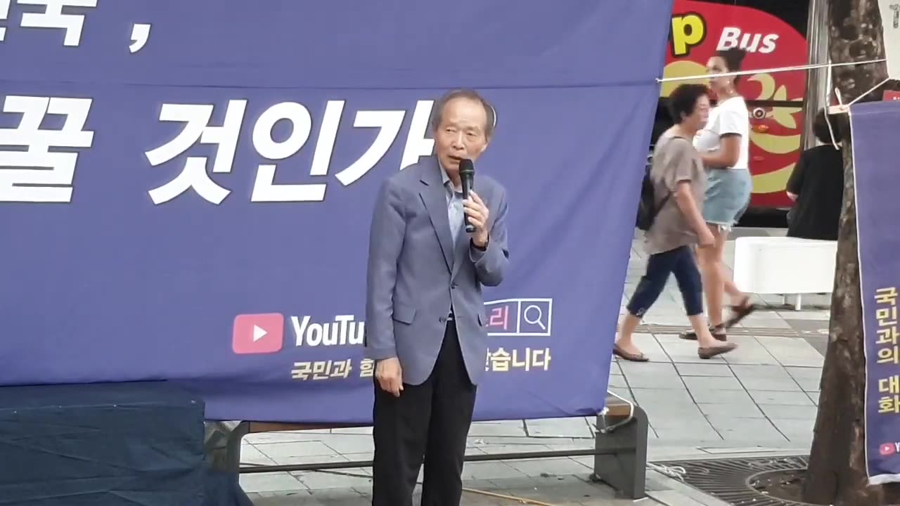 20190819_V3_S01(nt1dFZ-Exs0)새로운 전략으로 지금부터 가속도 페달을 밟겠노라!