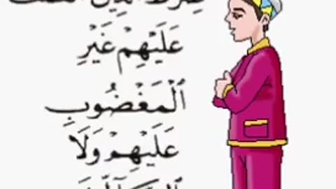 NAMAZ KA TAREEQA |دلمونځ_طریقه\ Explorer UB