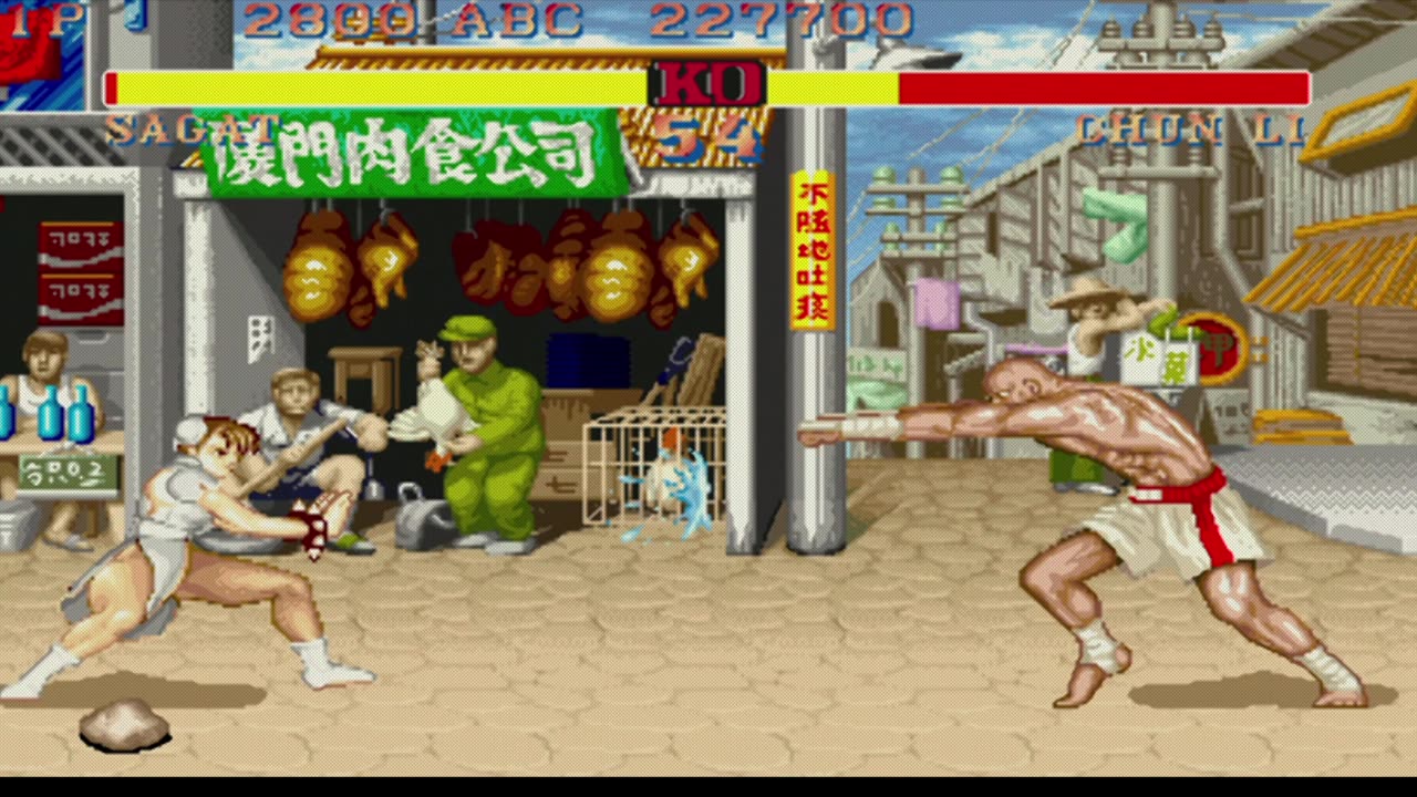 Sagat vs Chun Li