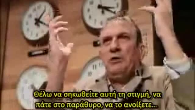 Μήπως είναι καιρός να θυμώσουμε;