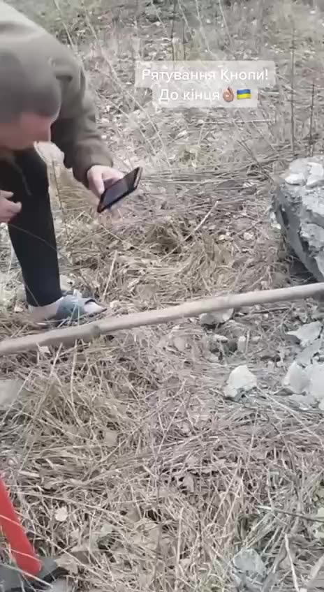 Rescue of Private “Knopa.” 🇺🇦GloryToUkraine