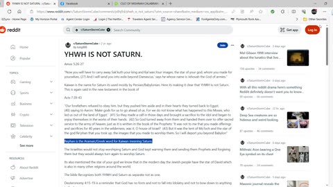 YHWH IS NOT SATURN DON'T FALL FOR THE GNOSTIC ASTRO THEOLOGY DECEPTION - King Street News