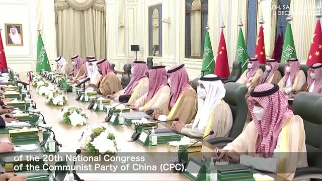 Hear what Xi told Saudi's MBS to forge all-round, high-level China-Saudi Arabia co-op pattern