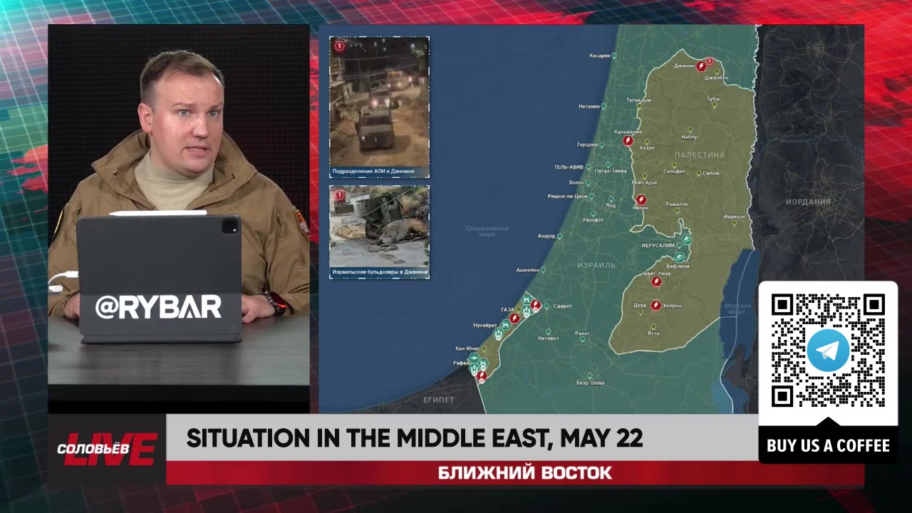 ❗️🌍🎞 Rybar Highlights of the Middle East on May 22, 2024