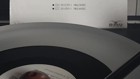 おどるポンポコリン(Odoru Ponpokorin) - B.B.Queens (Vinyl Rip) - Stanton 681EEE Cartridge