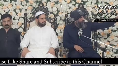 Aik Shakhs Ka Waqia _ dr suleman misbahi _ Heart touching Bayan