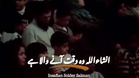 The Great Leader Imran Khan