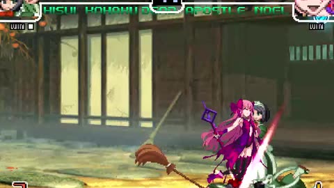 Hisui, Kohaku, and the Mech Hisui (Me) vs Dead Apostate Noel